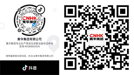 乐鱼网官网入口