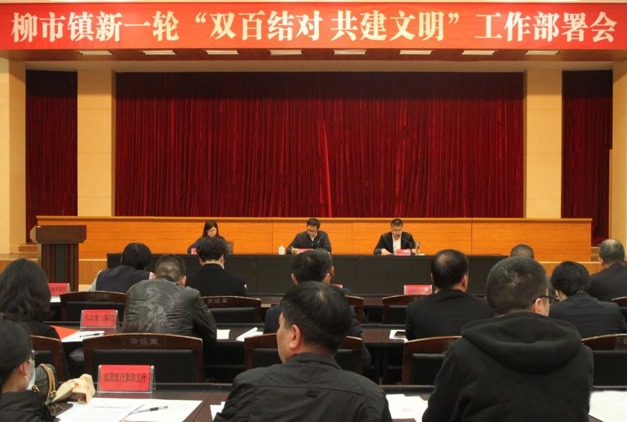 乐鱼网官网入口：PLC行业：迈向自主、网络、智能、安全新时代
